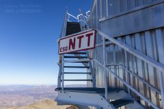 zacmienie-slonca-Chile-LaSilla-_M4_9067